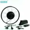 portable fire cannon 48v 1000w ebike conversion kit / electric bicycle electr bike hub motor (HSCN-1200-24)