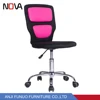 Colorful fabric racing seat little study reading chair for children's room