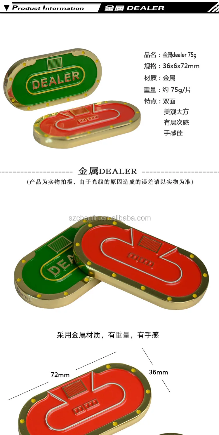 dealer button wholesale 50MM