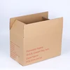 custom printing single or double wall corrugated beer carton packing box