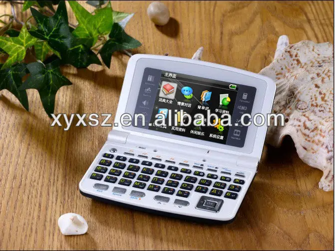 
Arabic to English Chinese Electronic dictionary with multi-fuction 