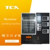 TCN Pizza vending machine with Microwave , pizza-vending-machines-for-sale