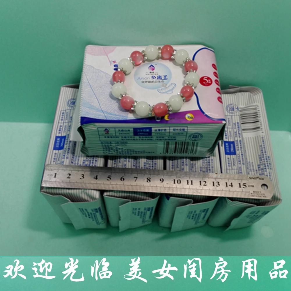 Adult Diaper Panties Reviews - Online Shopping Adult