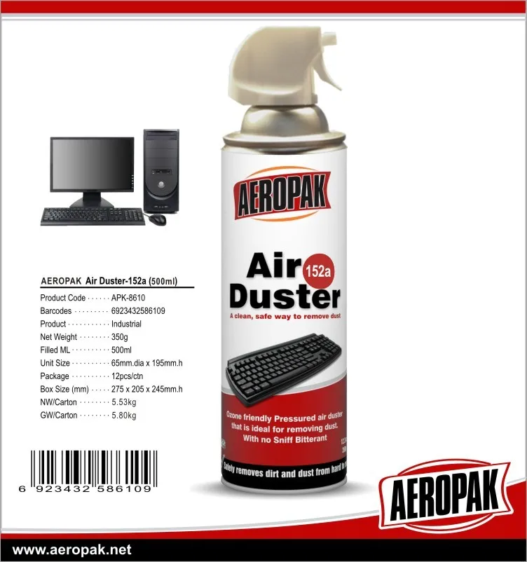 Aeropak Air Duster, Aeropak air blow-off spray