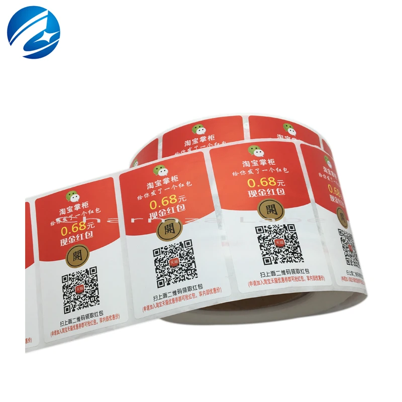 Étiquettes Adhésives Personnalisées,1000 Pièces,Impression De Codes Hs