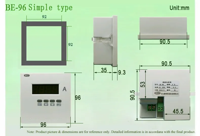 BE-96 ST dimensioned drawing
