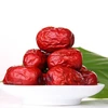 Chinese Herbal Medicine Dried Red Dates Wholesale
