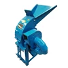 Commercial Wheat Flour Hammer Mill Crusher Machine For Sale
