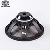 /product-detail/manufacturer-wholesale-price-12-inch-neodymium-full-range-woofer-speaker-60731058966.html