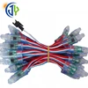 Factory price epistar rgb 2811 12v 12mm pixel led