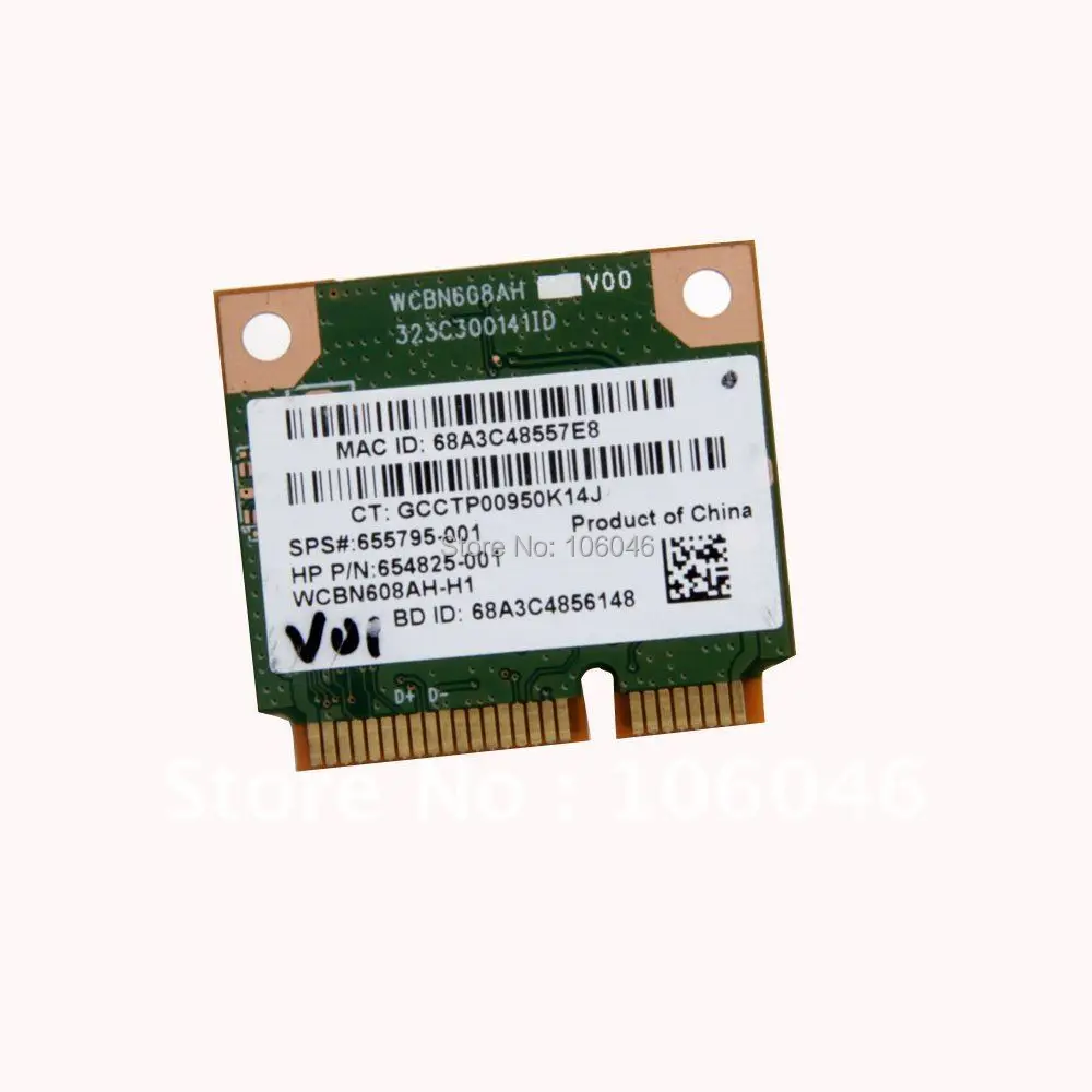 TÉLÉCHARGER PILOTE CONTROLEUR ETHERNET HP PAVILION G6 GRATUITEMENT PILOTE CONTROLEUR ETHERNET HP PAVILION G6 GRATUITEMENT