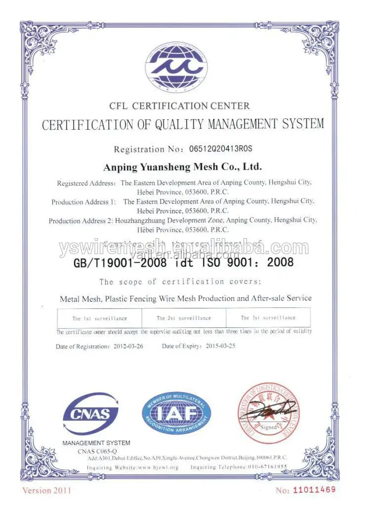ISO Certification.jpg