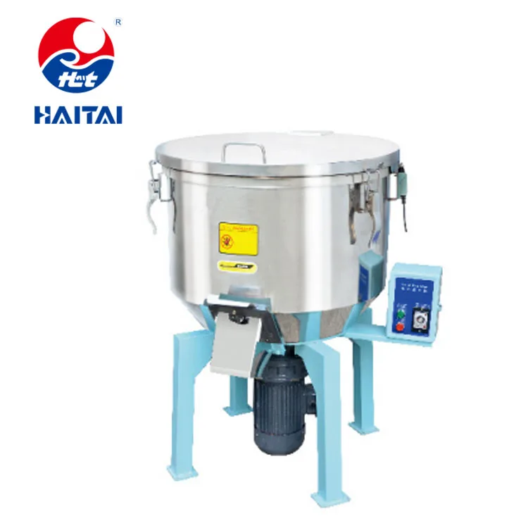 Ssb50 Haitai Vane Type Raw Material Pvc Pe Pet Color Mixing Pellets