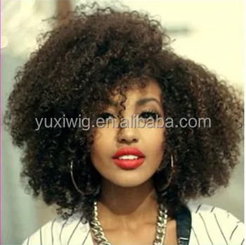 The Length From 12 Inch To 20inch 4c Afro Kinky Curly Human Hair