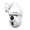 Cost-effective 360 Degree 1080P 500m night vision ip camera live view axis 213 ptz network camera