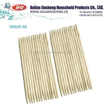 bulk toothpicks