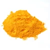 polyurea ester use orange needle crystal powder UV absorbing ferrocene(cas 102-54-5) manufacturer in china