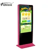 55 inch android network wifi lcd display ipad stand digital photo frame interactive panel ad player hair salon kiosk