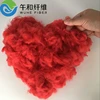 weaving or knitting spinning application polyester staple fiber