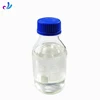 Oil DINP PVC Plasticizers DI-ISONONYL PHTHALATE Elasticizer