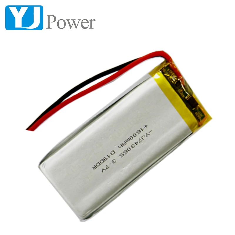 Аккумулятор 1600 mah