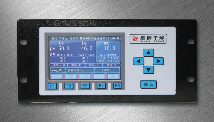 Wood Drying Kiln Automatic Control System Woodworking Machine Buy