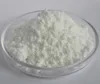 High Standard wholesale price baking soda sodium bicarbonate price per ton