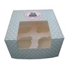 Do Something Sweet 4 Cavity Cupcake Boxes