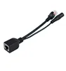 RJ45 male and power in to RJ45 female 12v poe injector splitter cable