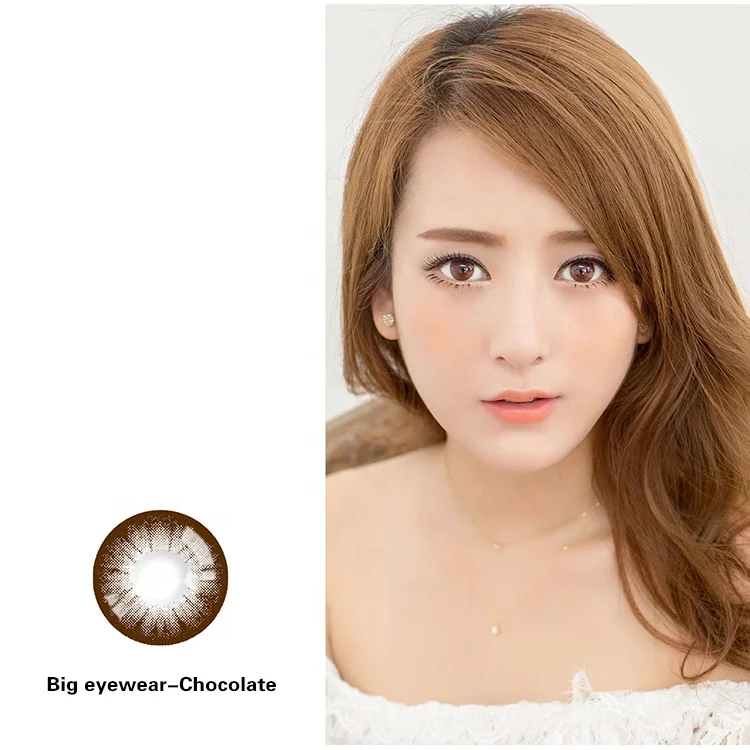 

Polyflex Wholesale nice quality anime yearly contact lenses soft contact lens for big eyes, Black;chocolate