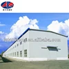 steel structure warehouse