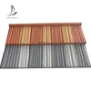Economic Roofing Materials Construction Real Estate Shake Tile Steel Roofing Panels