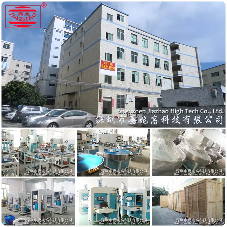 Factory.jpg