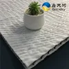 Tri-planar Drainage Net/ Tri-planar Drainage Geonet/ 3D Geonet geocomposite