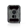 S880 5MP IR Night Vision Security Hunting Trail Camera, Sunplus 5330 Program, 100 Degree Wide Angle