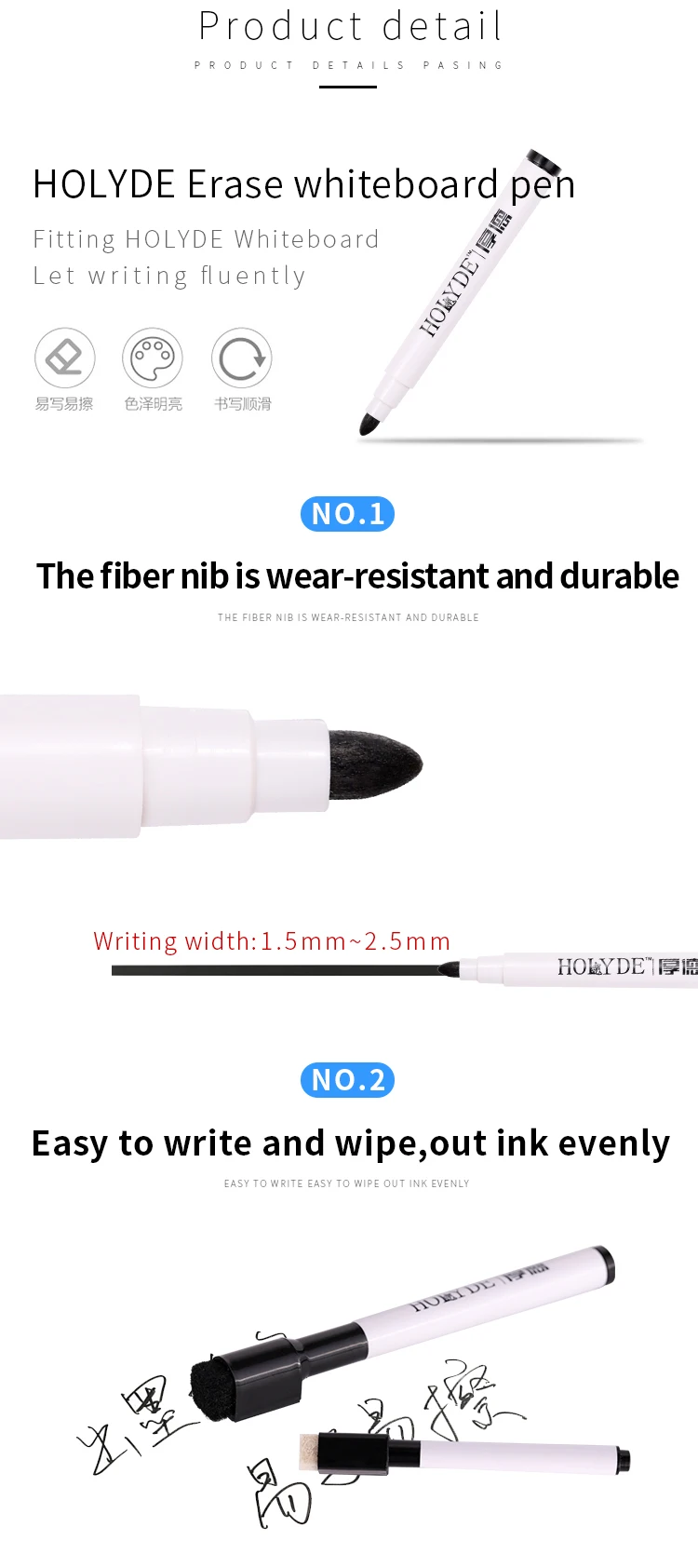 whiteboard-pen_02.jpg