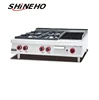 shineho Counter top gas range with four burners & Grill