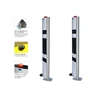 UHF RFID library management system gate reader
