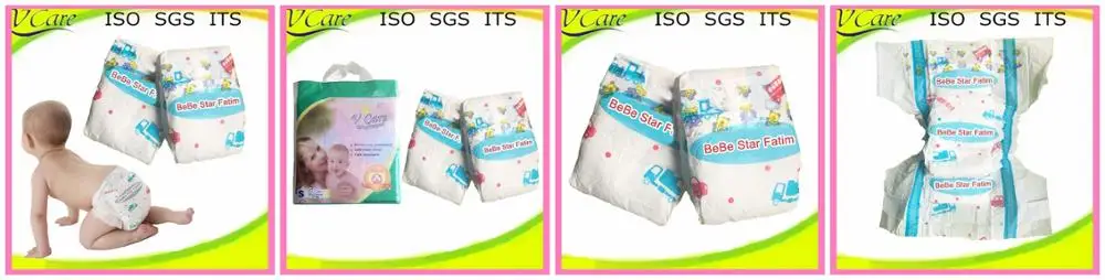 baby diaper-2.jpg
