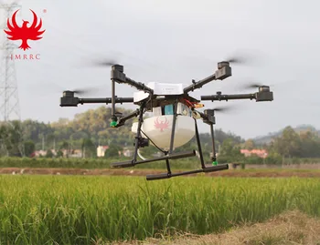 Jmrrc 10kg Payload Agriculture Spray Drone,Remote Control Drone Mapping ...