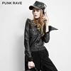 PY-158 PUNK Plus Size Skinny Shrink Leather Fashion Jacket Ladies Blouses