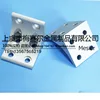 8 hole strong bracket 60 nice aluminum part 6060 60 series strenghened connector