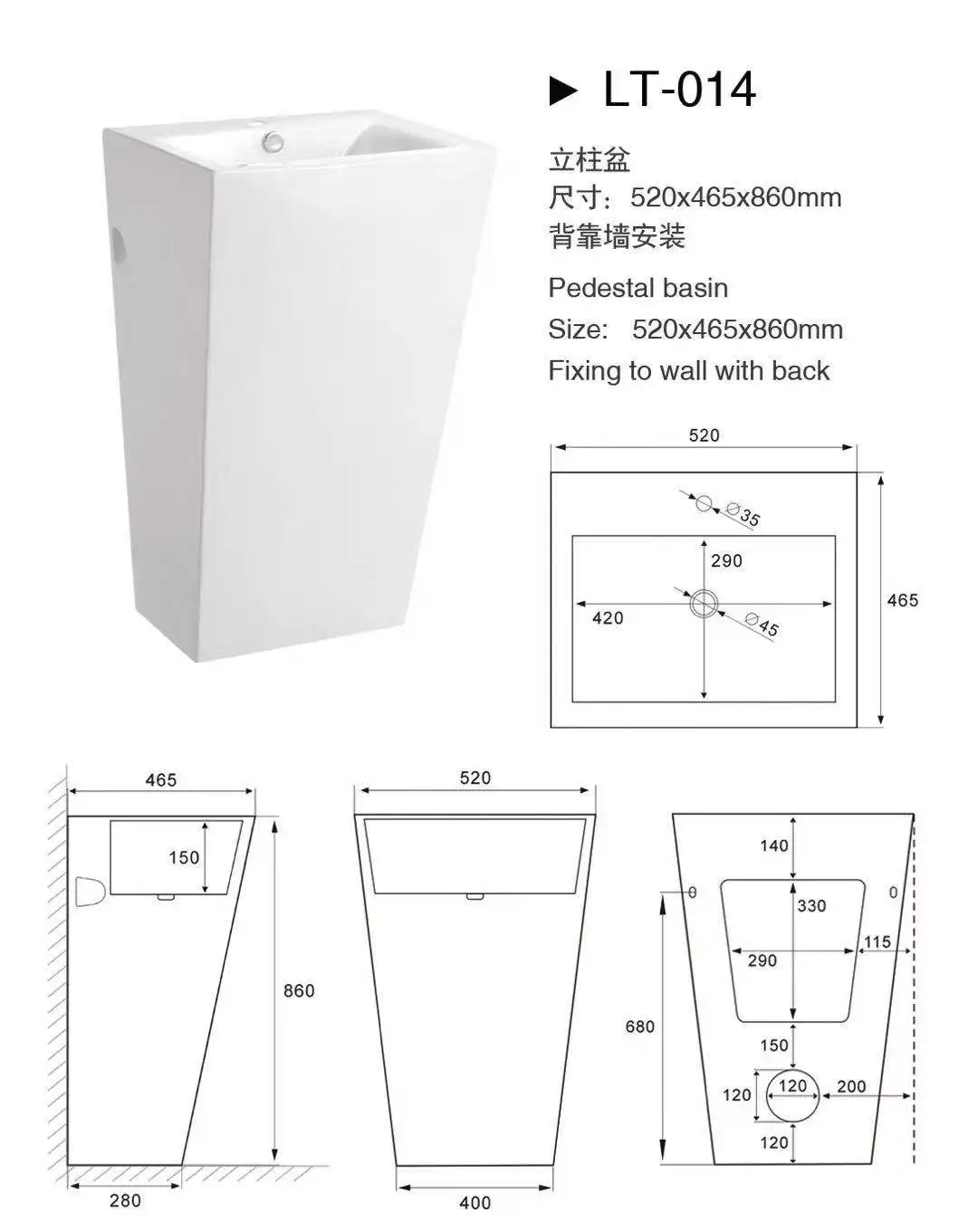 WM014 Modern Good Price Free Standing Full Ceramic Rectangular Tube Pedestal wash Basins