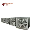 FBP-1460 FRP EXHAUST FAN USED IN POULRY FARM/FACTORY FOR COOLING