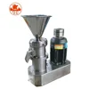 Factory Produce Commercial Peanut Butter Machine/industrial jam making machine