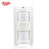 Pet Immune PIR Detector Inc Bracket