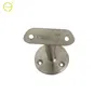Stainless steel precision casting movable straight saddle stem bracket