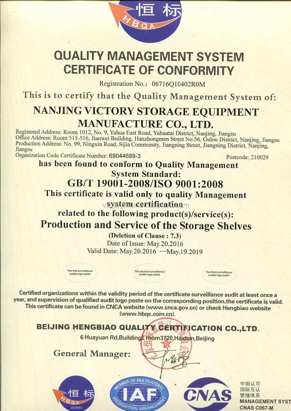 Heavy Duty Warehouse Storage Galvanized Cantilever Rack