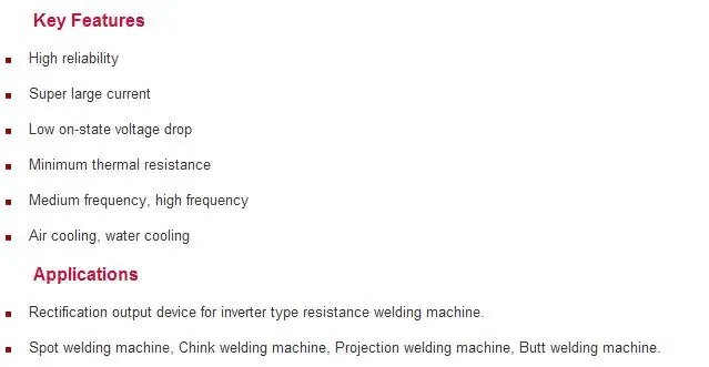 Special Rectification Device for Electric Welder_1.JPG