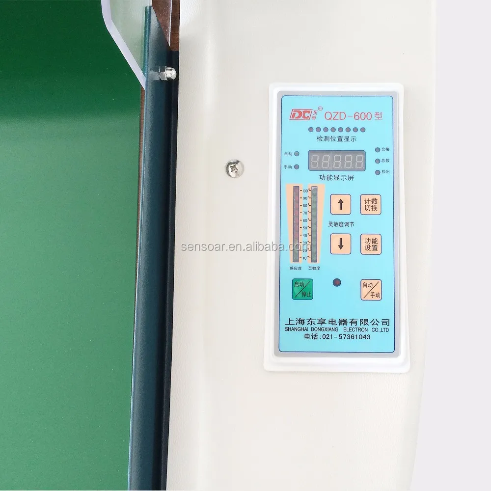 
Needle metal detector machine Garment Needle Detector For Industry 